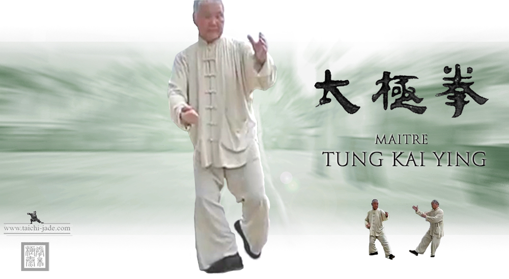 The First public video of Master TUNG KAI YING